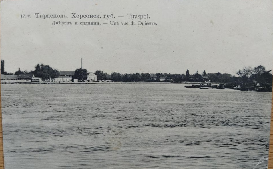  Днестр и сплавни